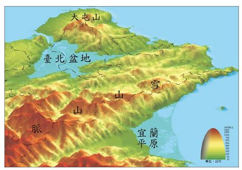 地勢分析|地理教室，無國界: 高一第一冊L5「地理資訊系統」之一